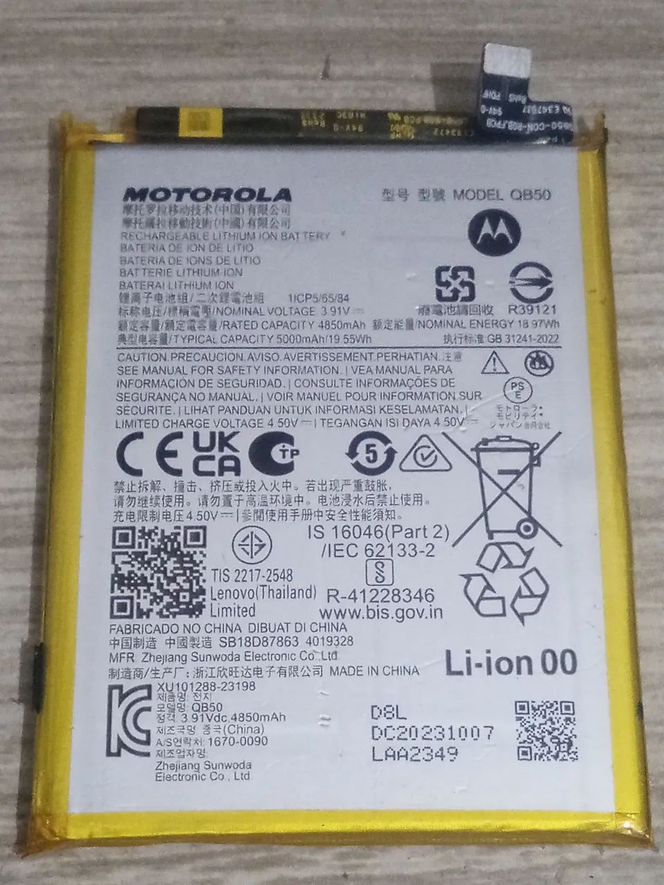 Bateria celular moto G84 100% original  - Foto 3