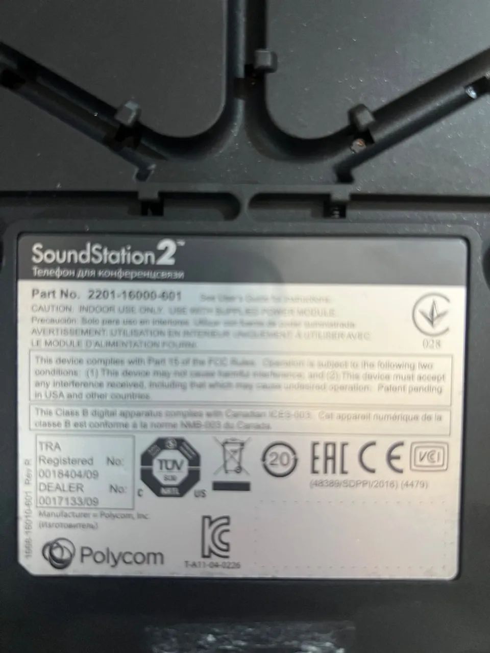 Áudio conferência Sound Station 2 Polycom semi nova - Foto 2