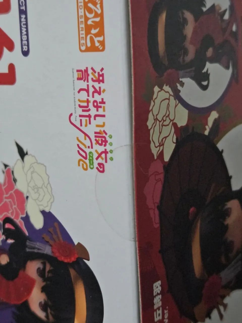 Nendoroid Utaha Kasumigaoko 1161 Kimono Ver / Saekano - Foto 4