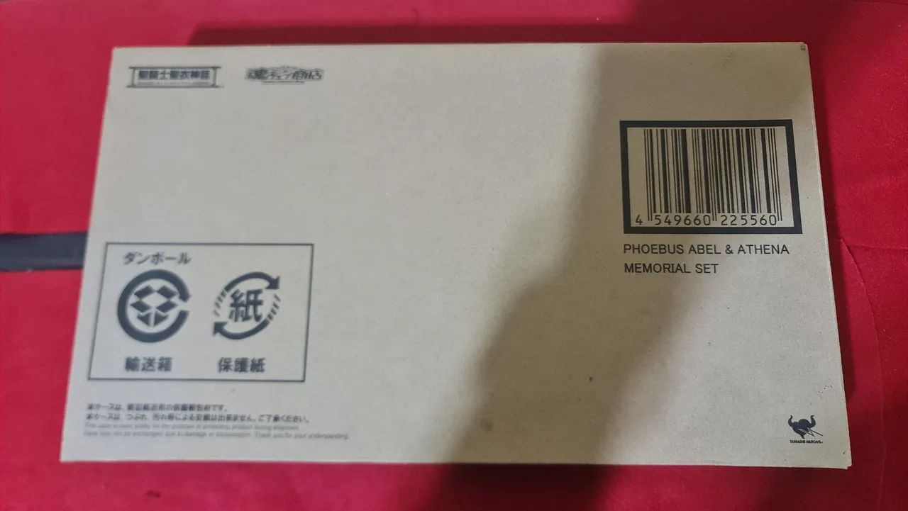 Polyphia CD3枚セット 91DkX7zhGXL.jpg_BO30,255,255,