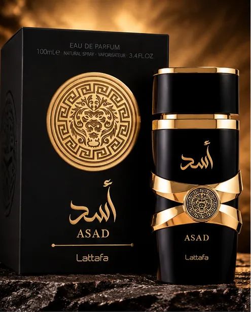 Asad tradicional - Foto 3