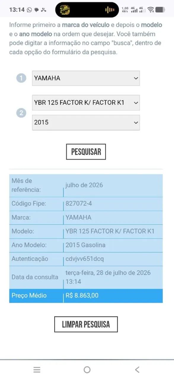 Factor YBR 125 2015   - Foto 2