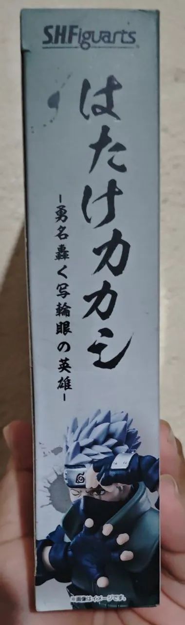 Kakashi Hatake Sh Figuarts - Foto 4