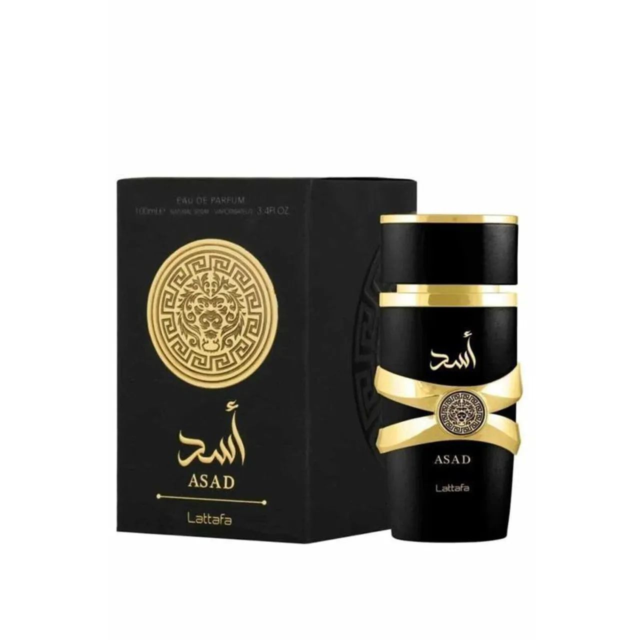 Vendo perfumes árabes  - Foto 4