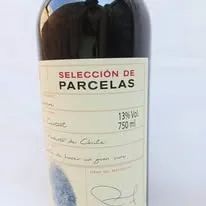 Vinhos  Selección De Parcelas - Foto 2