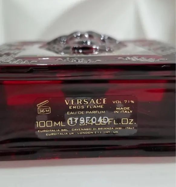 Versace Eros Flame EDP 100mL NOVO - Foto 2