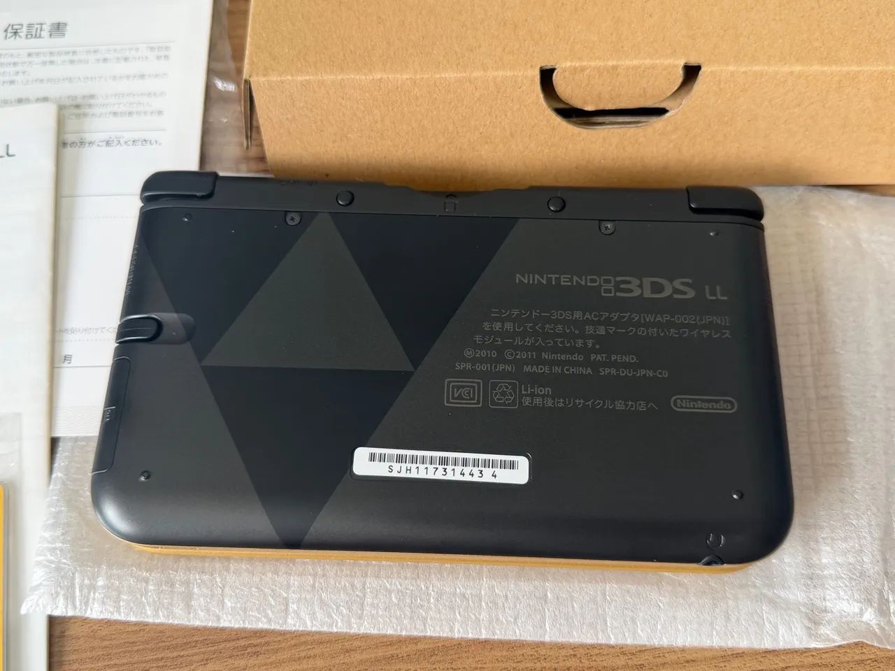 Nintendo 3DS LL Zelda Link Between Worlds - Foto 4