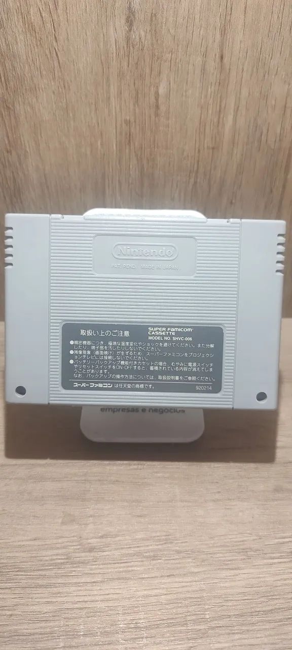 Yoshi Island  - Foto 2