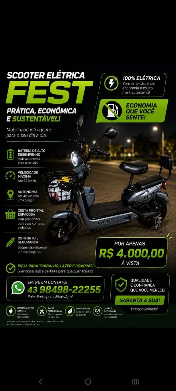 Scooter 