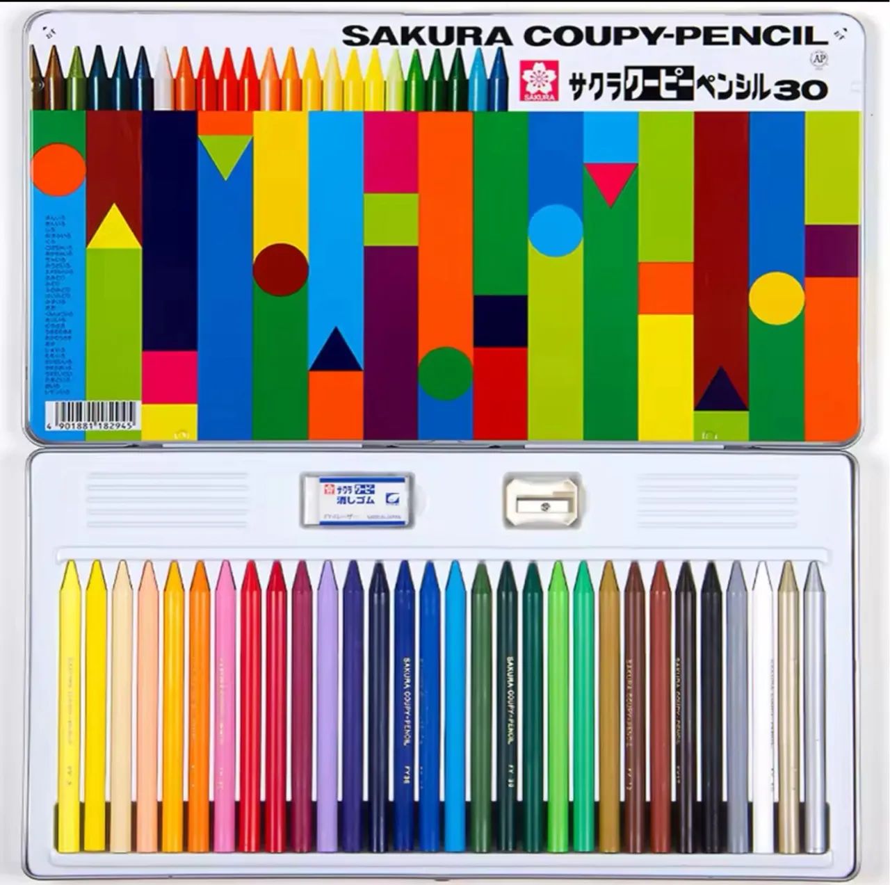 Lápis de cor 30 cores  - Foto 3