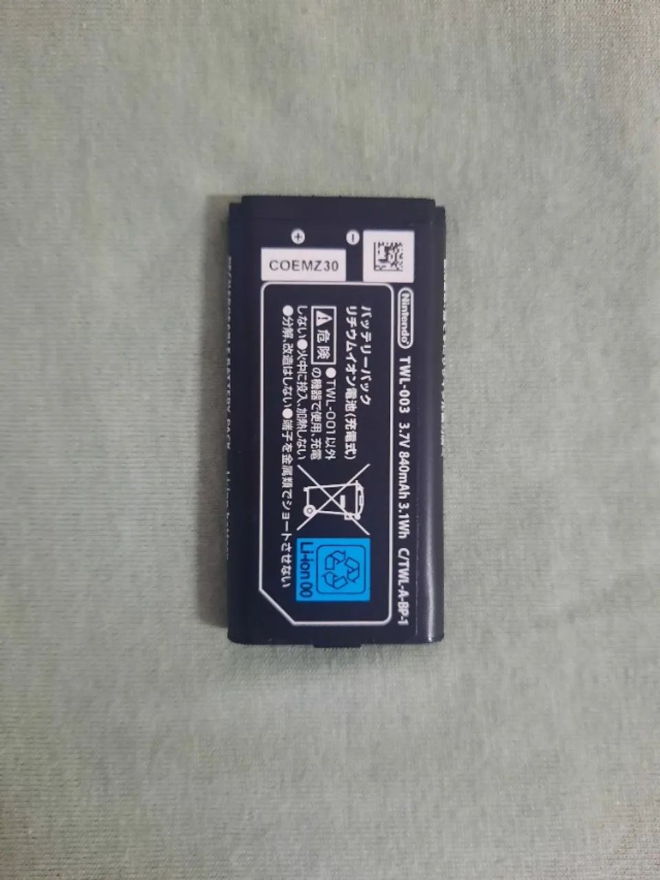 Bateria original p/ Nintendo DSI 