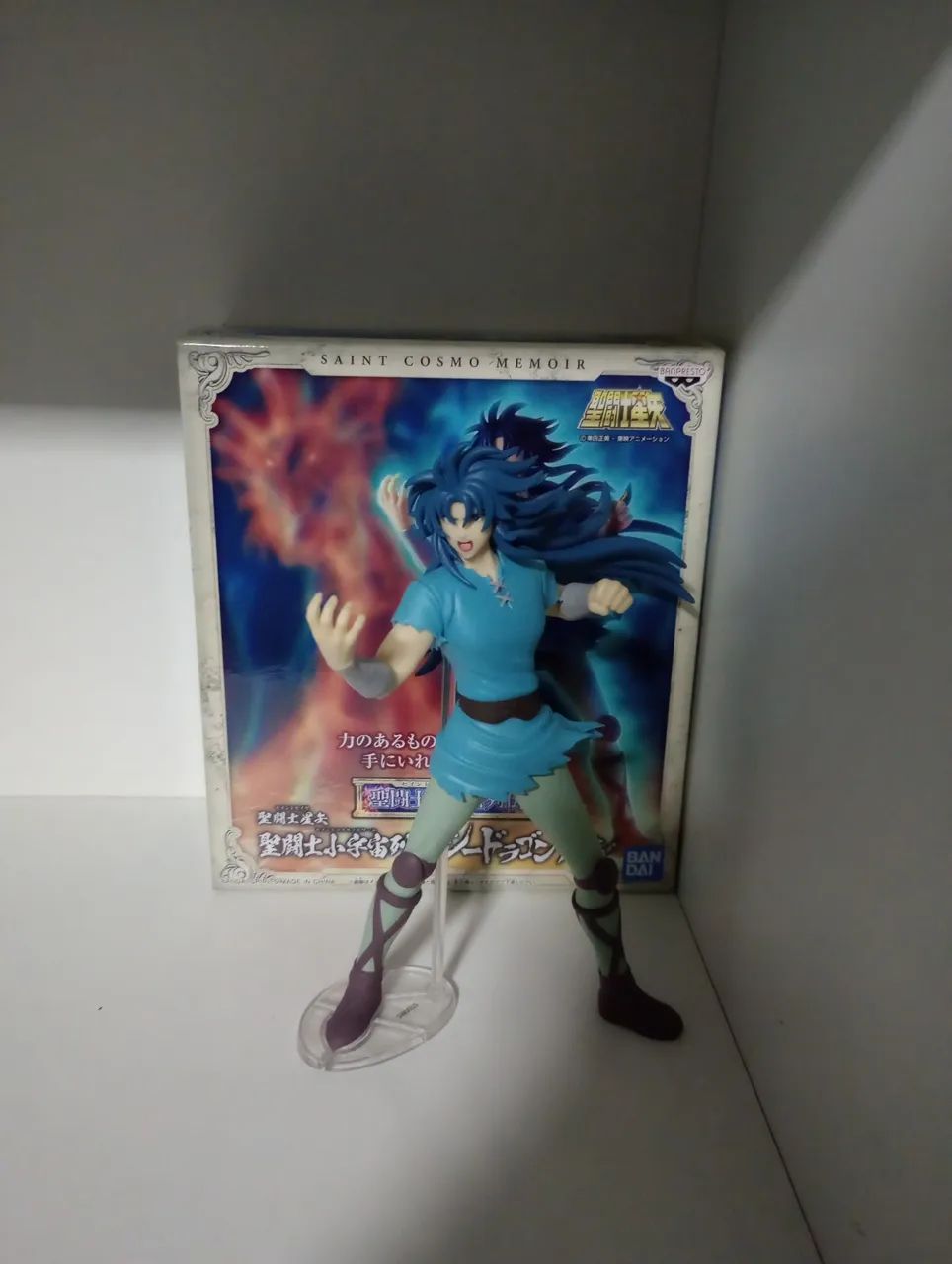 Action Figure Saint Cosmo Memoir  Kanon Bandai
