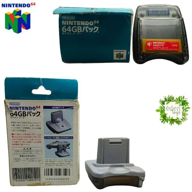 Nintendo - Transfer Pak Nintendo 64 (cód 376) - Foto 4