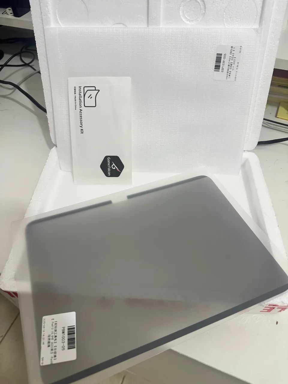 Protetor de Tela Anti privacidade removível para iPad 10.9 / 10ªGen