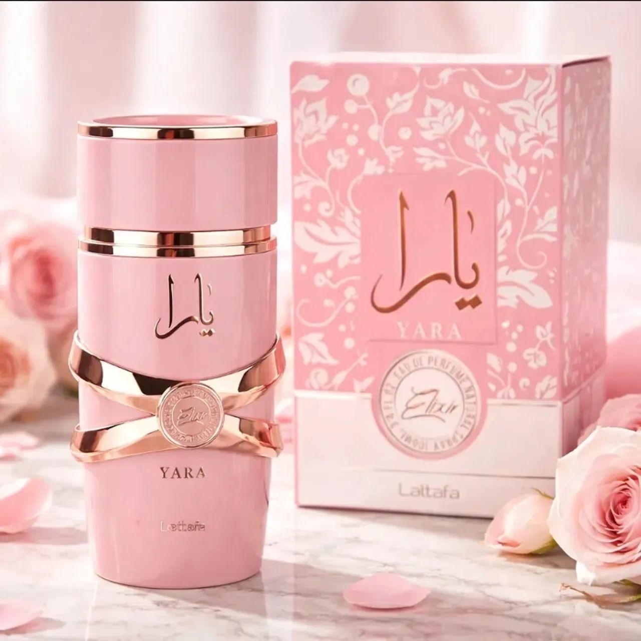 Perfumes Yara árabe  - Foto 2