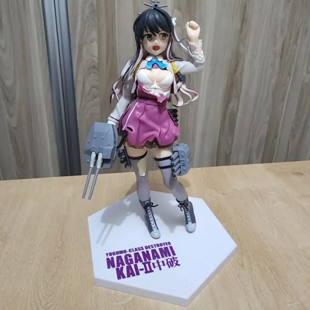 Kantai Collection ~KanColle~ - Naganami - SPM Figure - Kai Ni