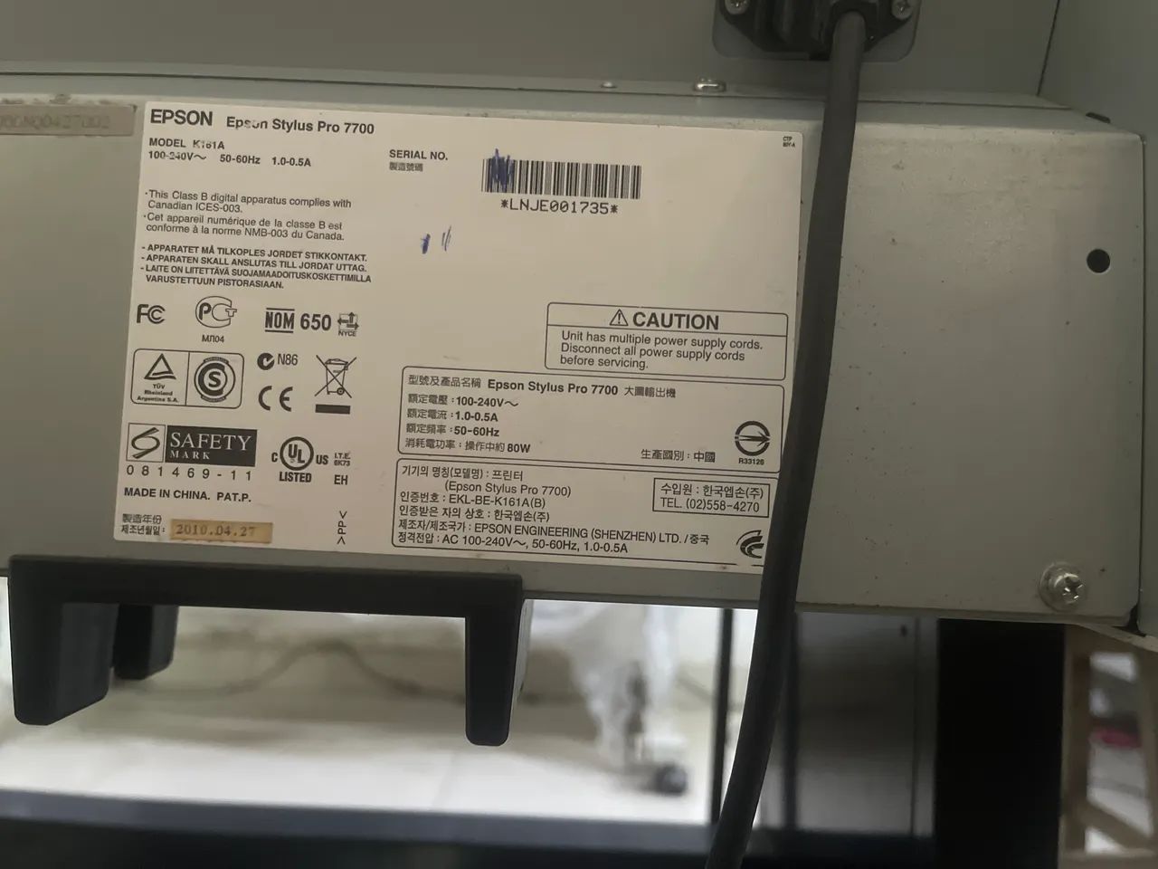 Impressora Epson 7700 - Foto 5