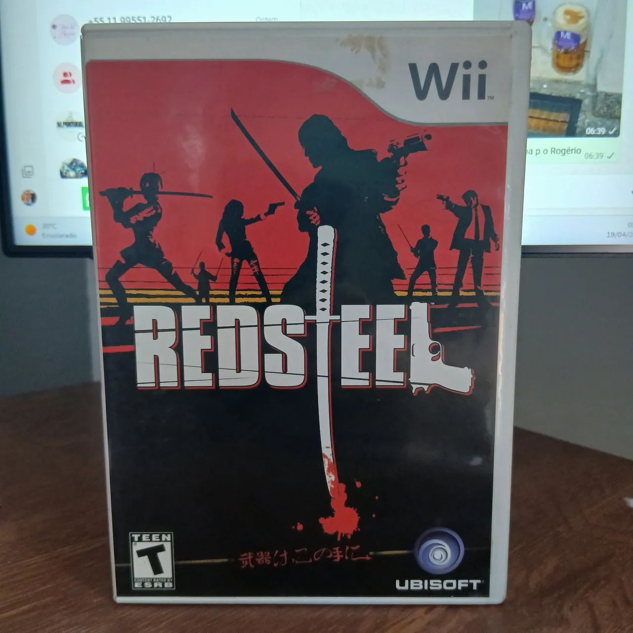REDSTEEL WII