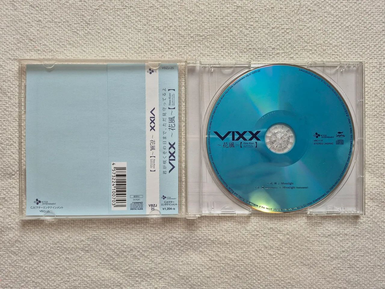 Album Single K-Pop VIXX - Hanakaze + card Leo - Foto 4