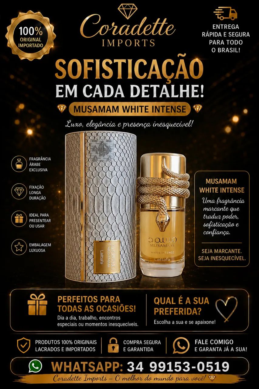 MUSAMAM WHITE INTENSE - LATTAFA