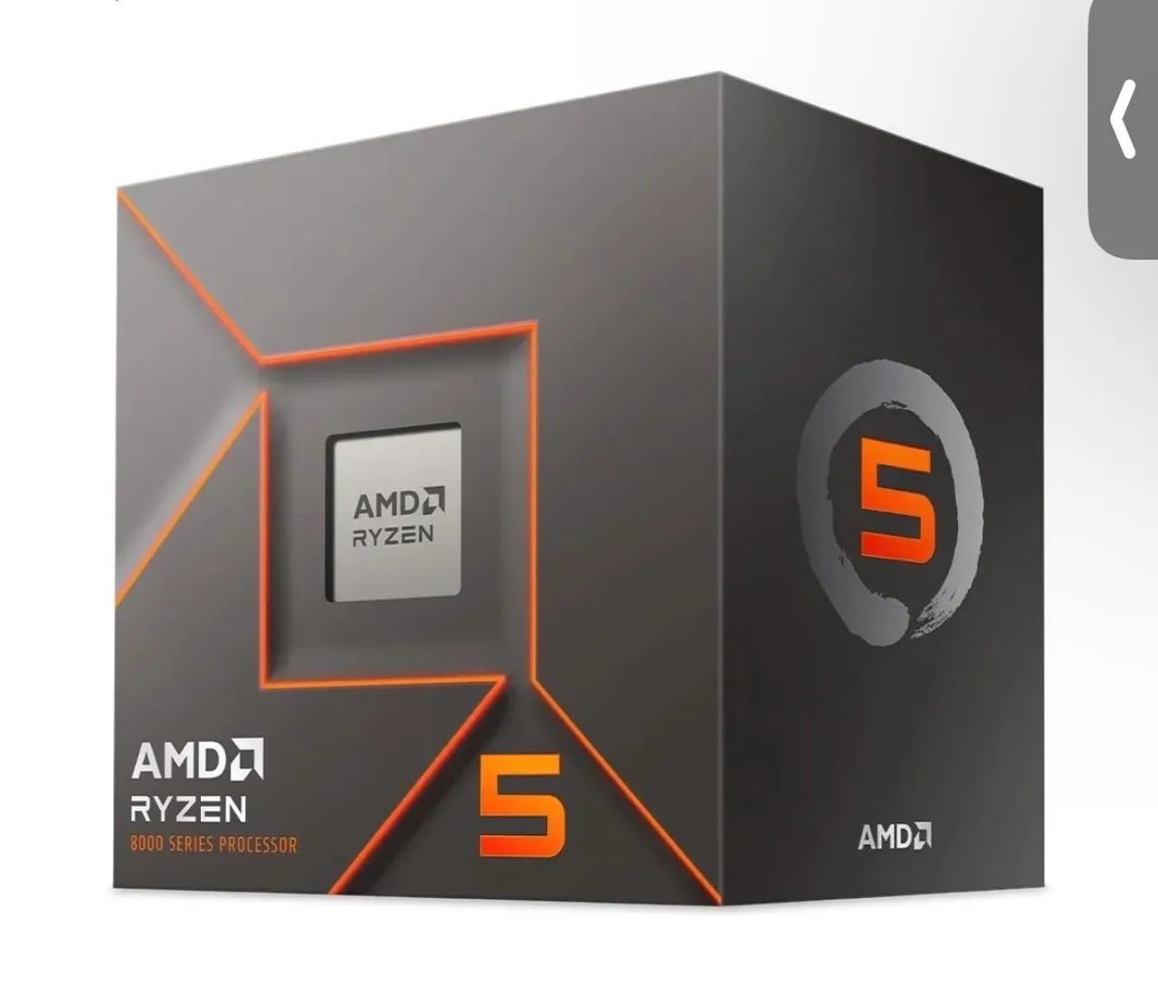 PROCESSADOR AMD RYZEN 5 8400F
