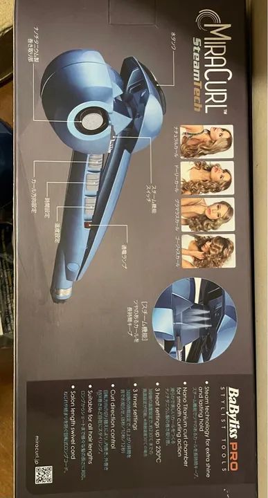 Babyliss Profissional MiraCurl - Foto 4