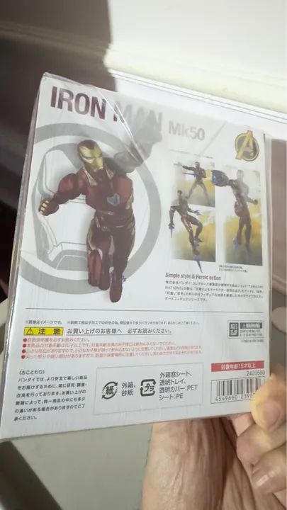 Boneco Iron Man MK50 Avengers Infinity War - Foto 2