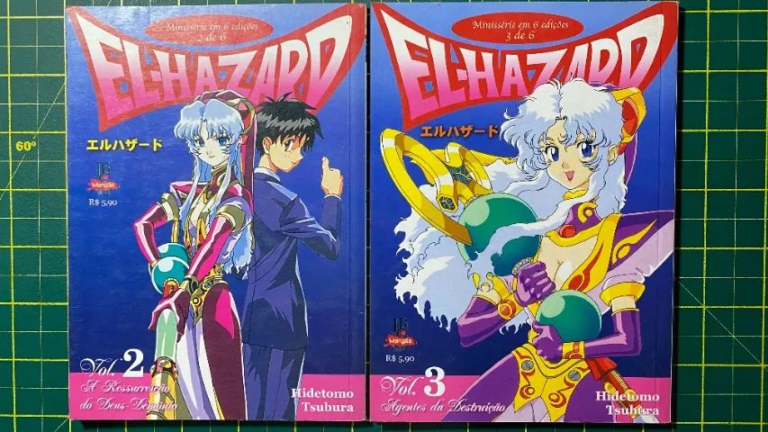 El Hazard - Volumes 2 E 3 Editora JBC