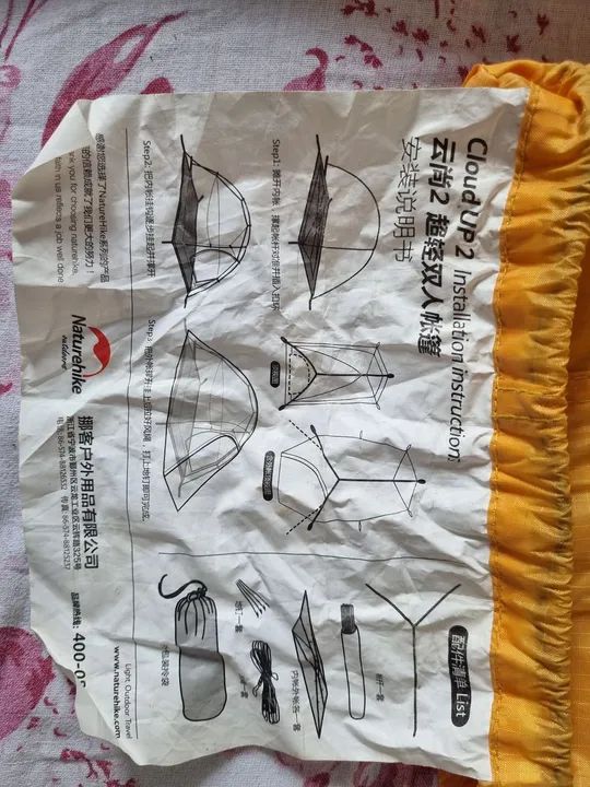 Barraca Naturehike Cloud Up 2 - LEIA A DESCRIÇÃO 