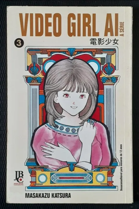 Mangá Video Girl Ai - Volume 3