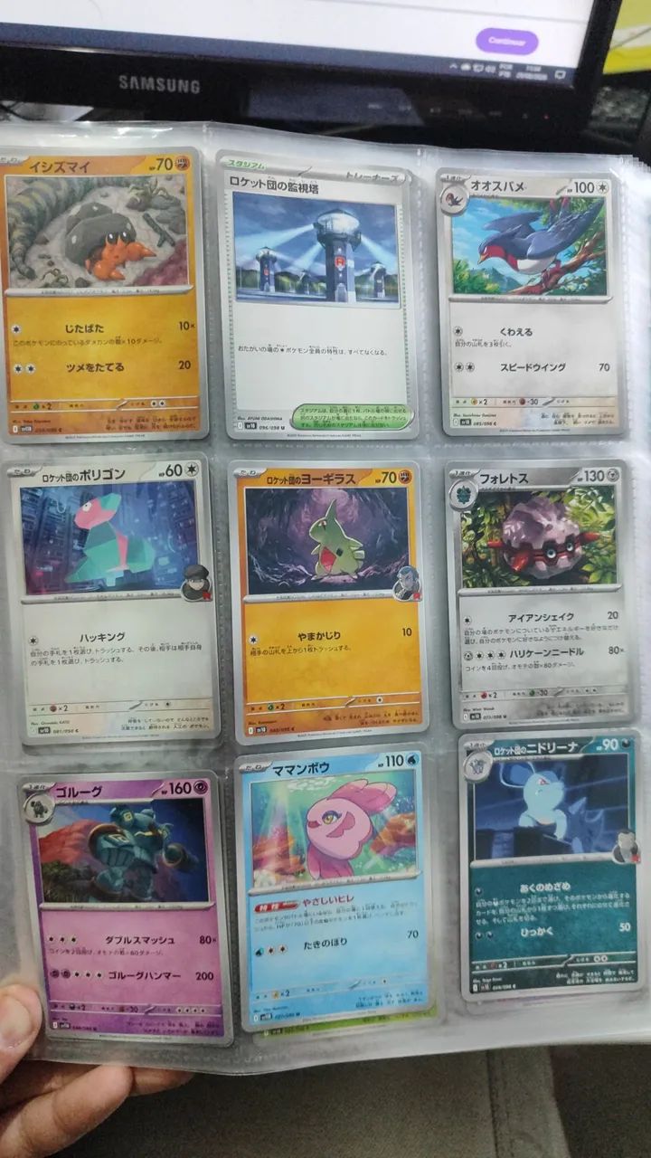 Diversas Cartas de Pokemon em japonês, vendidas separadamente valor a combinar !!