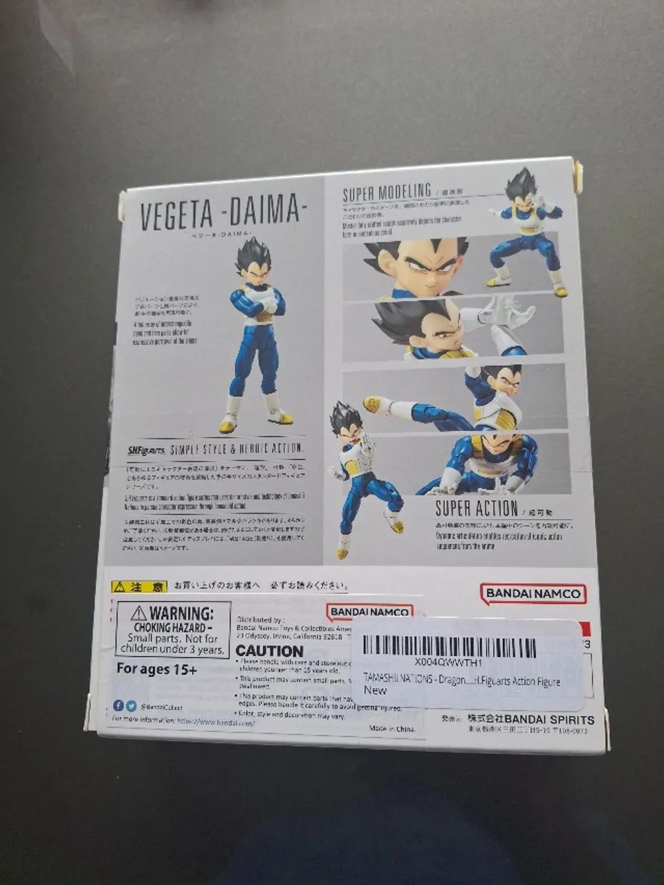 Sh figuarts vegeta daima - Foto 2