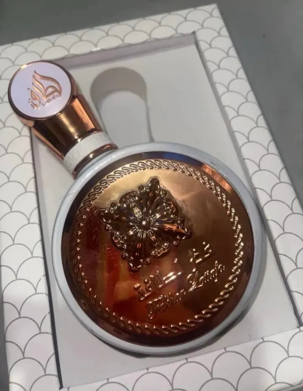 Perfume 