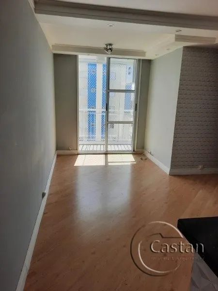 Apartamento em Vila Prudente - Foto 3