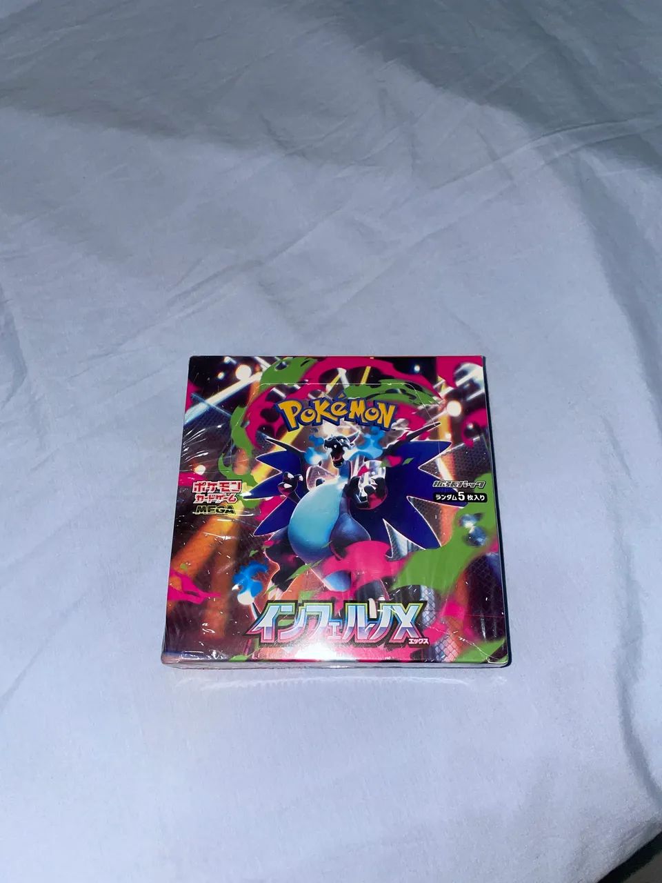 BOX INFERNO X RESSELADA