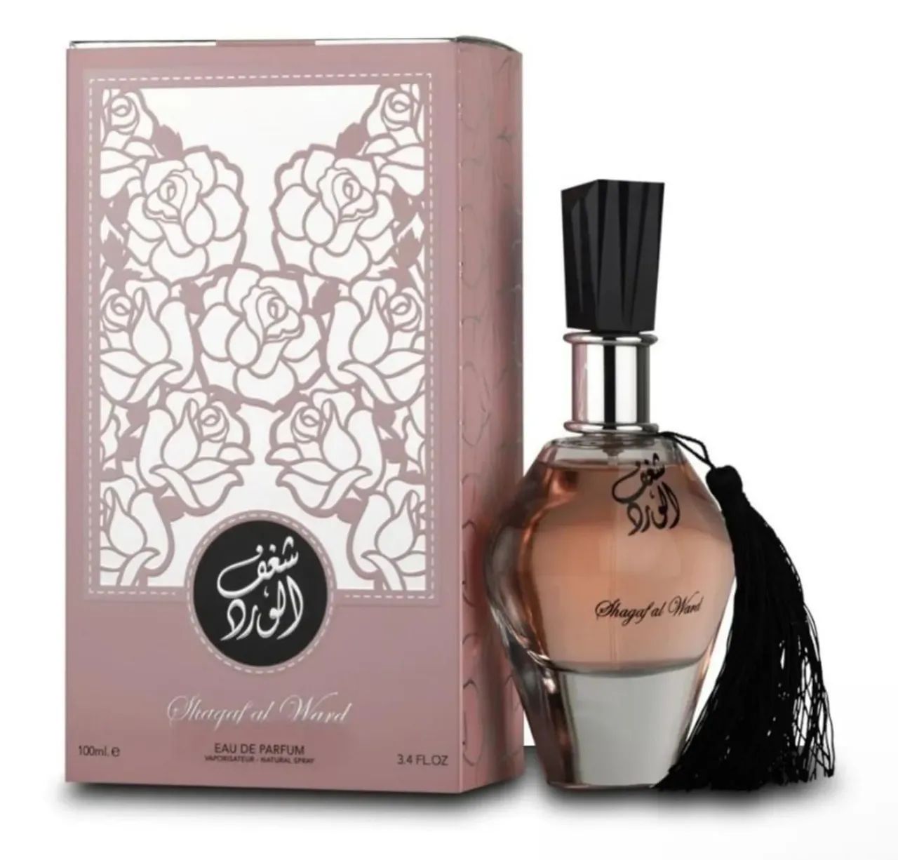 Perfume Árabe 100ml lacrado e selo original a partir de: - Foto 5