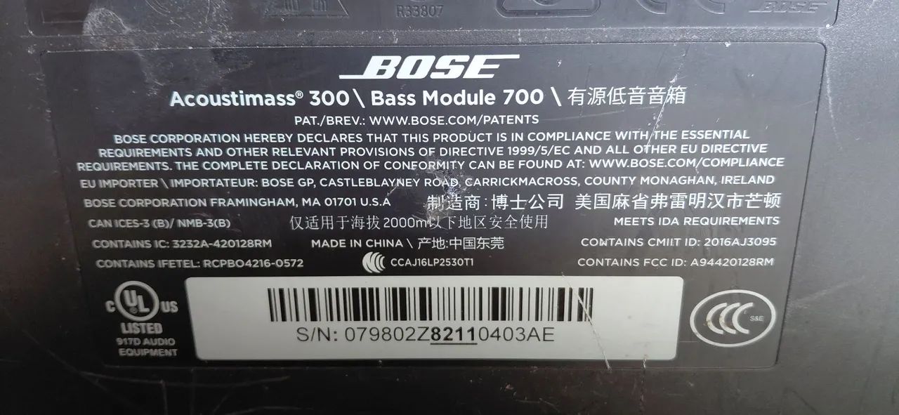 Bose Acoustimass 300 bass module 700同等 Bose Bass Module 700 (Acoustimass 300) Original | Excelente Estado