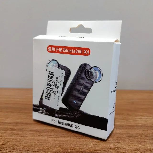 Protetor De Lente Para Insta360 X4 | NOVO - Foto 2