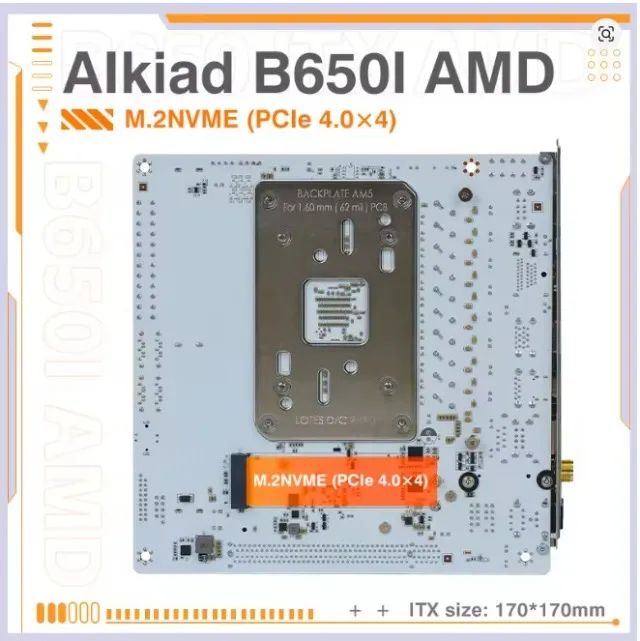 Placa mae Mini iTX B650 AM5 Lacrada! - Foto 4