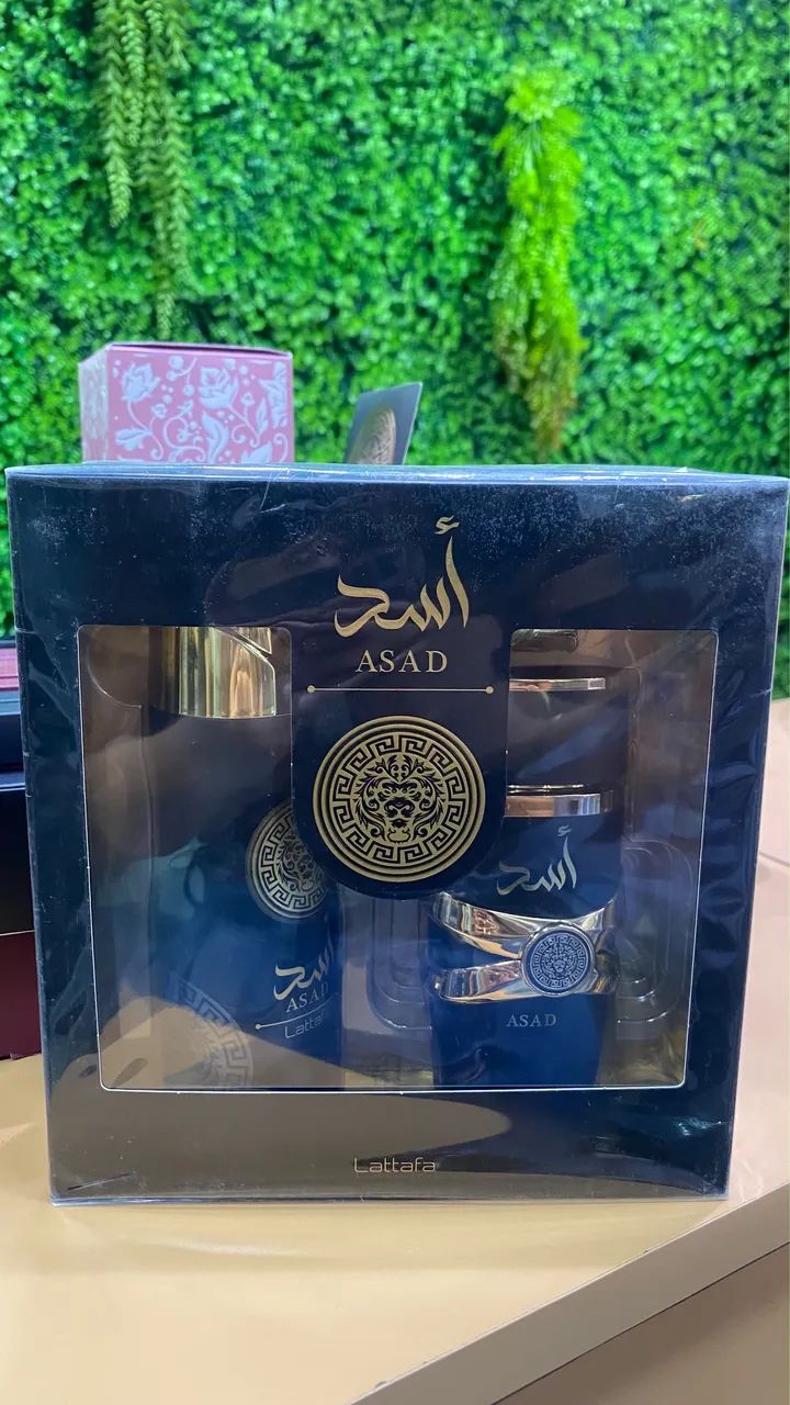 Kit Perfume Asad árabe original com hidratante  - Foto 2