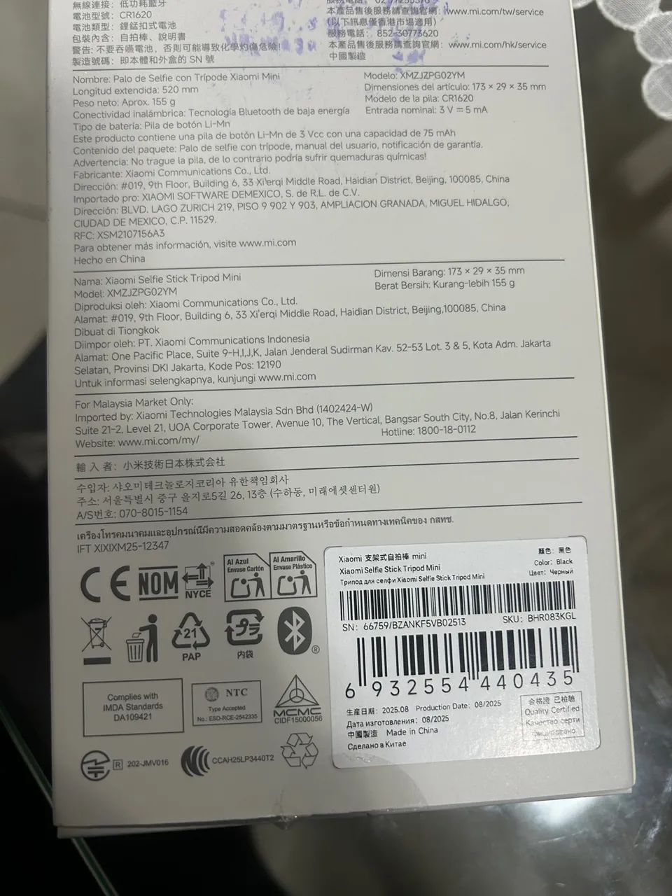  Bastão de selfie e tripé Bluetooth  - Foto 3