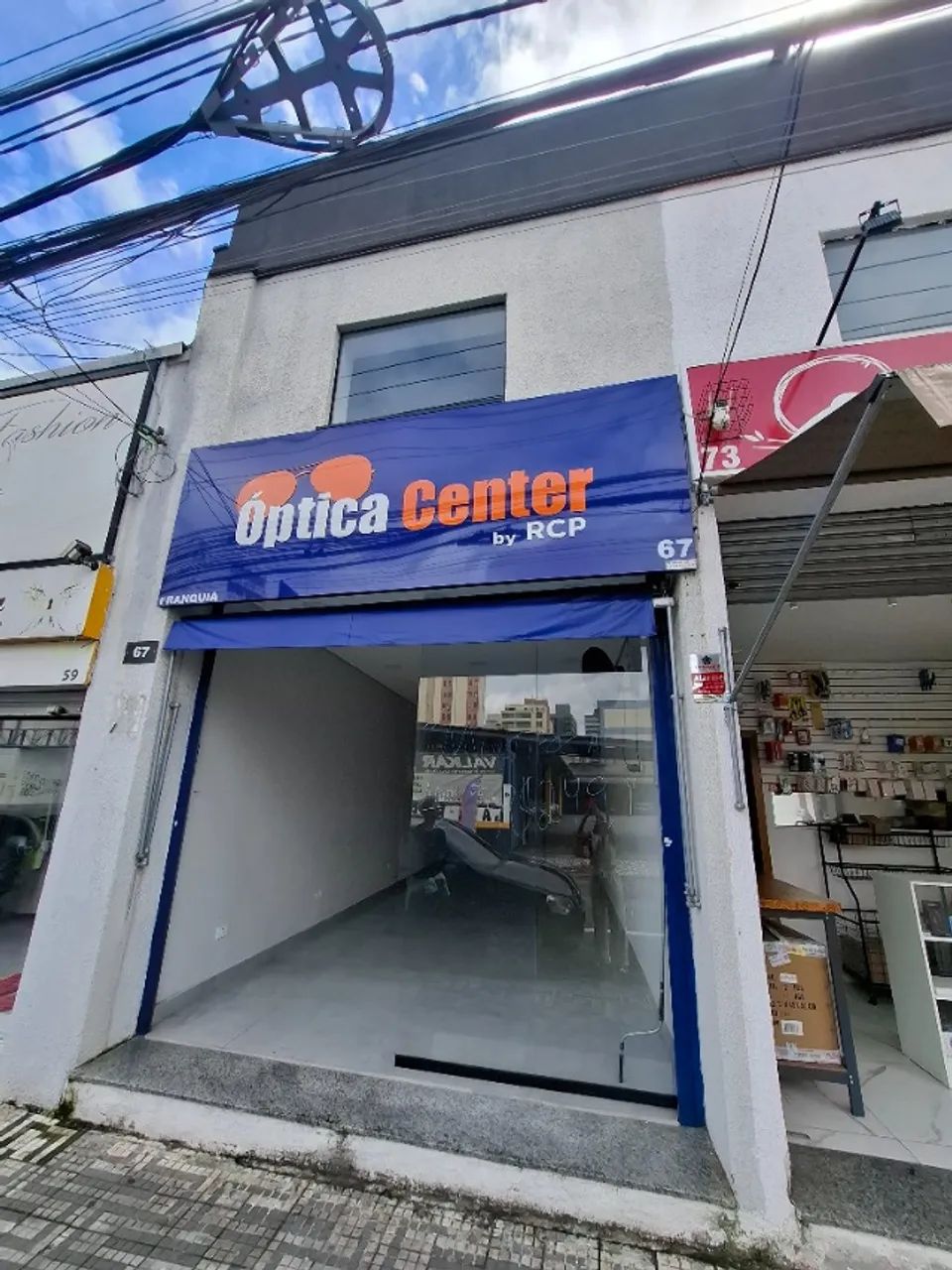 Foto - Santo André - Centro