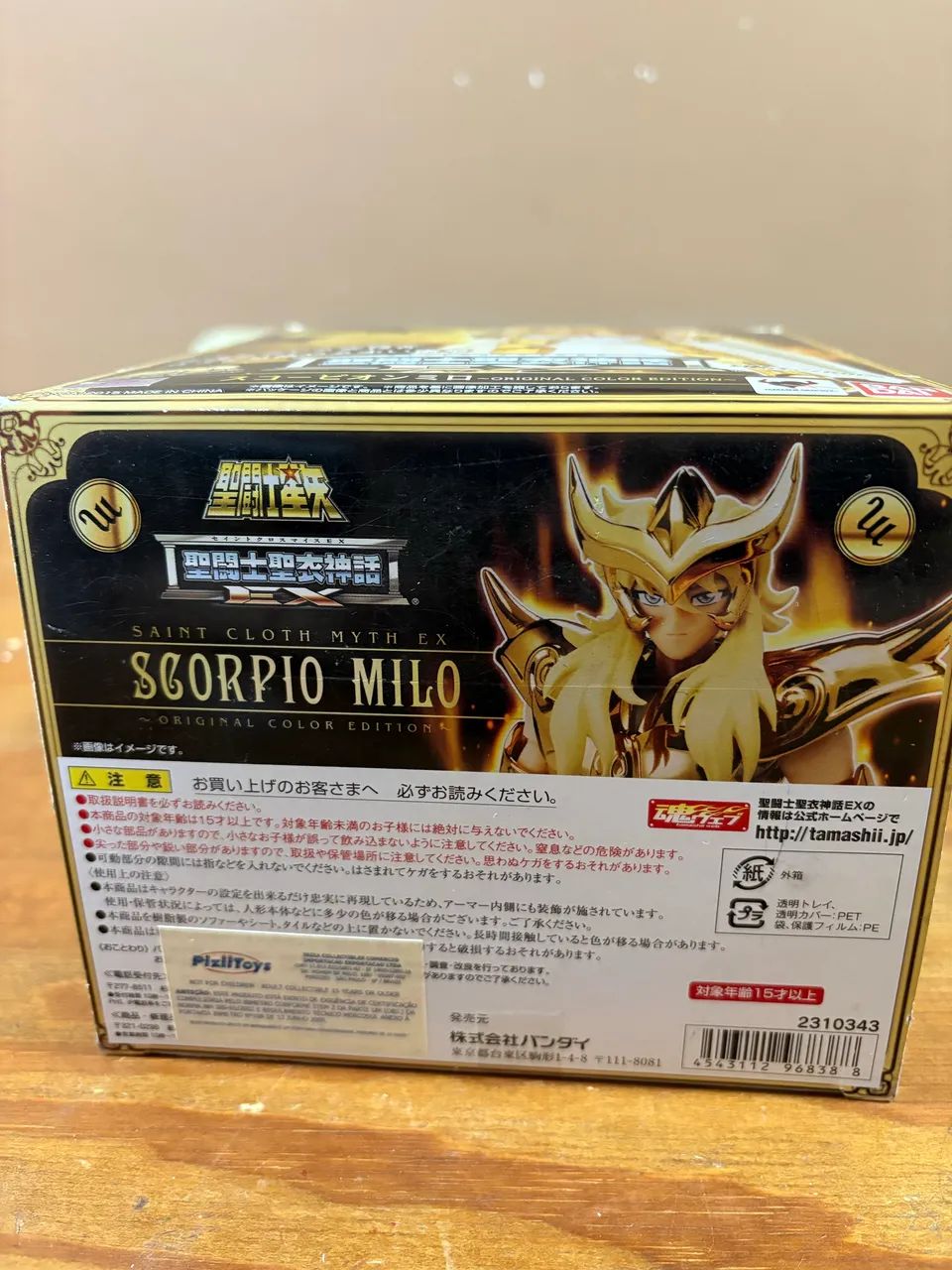 Saint Cloth Myth EX Scorpio Milo ~ Original Color Edition (OCE) - Bandai - Foto 3