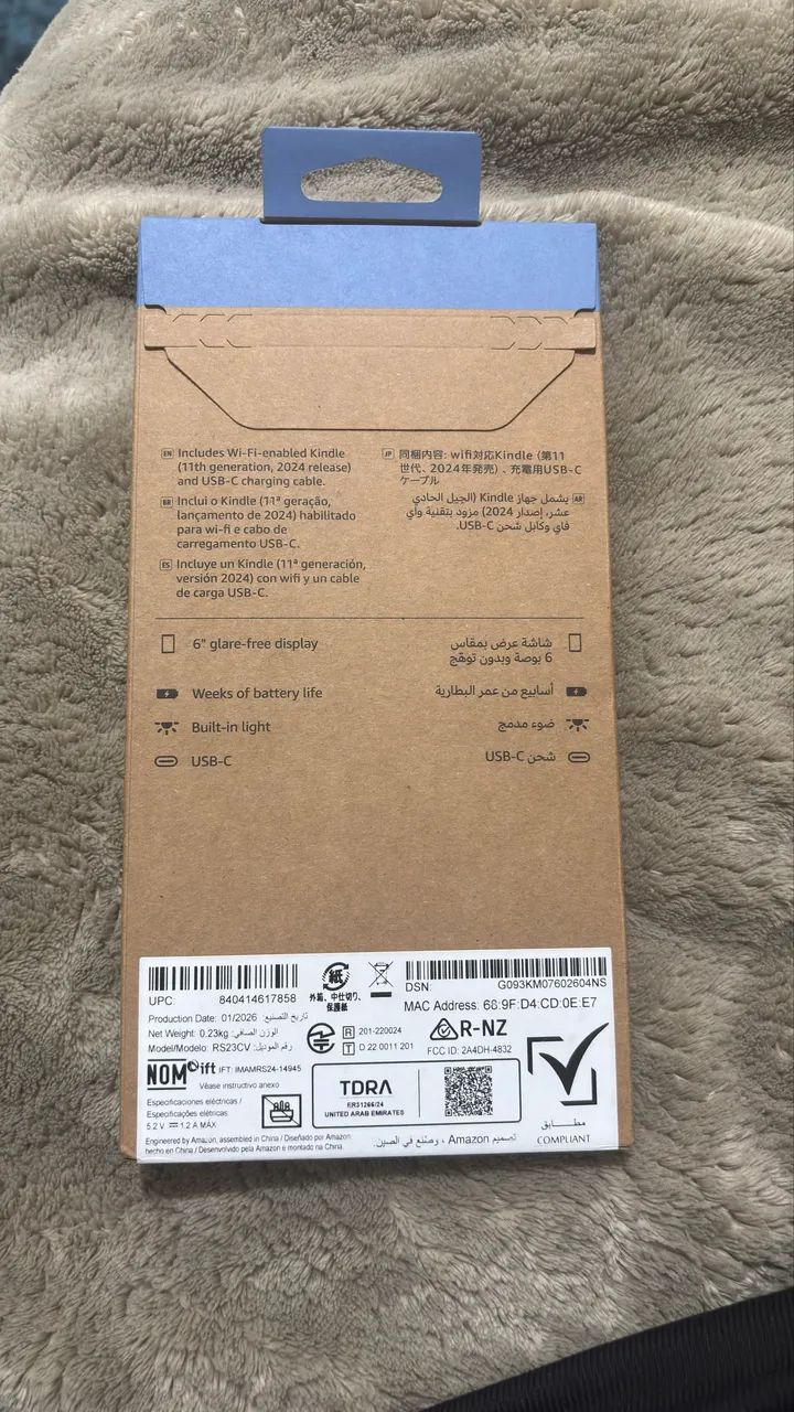 Kindle 16g - Foto 2