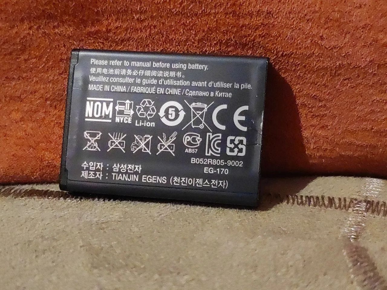 Bateria Samsung SLB-10A original - Foto 2