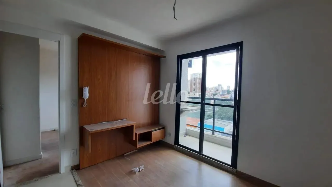 Apartamento 1 quartos para alugar no(a) Jardim São Paulo