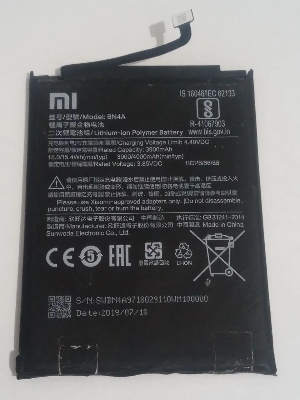 Bateria BN4A para celular xiaomi Redimi note 7 note 7 pro original  - Foto 4