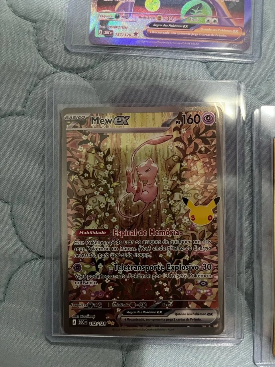 Mew Ex