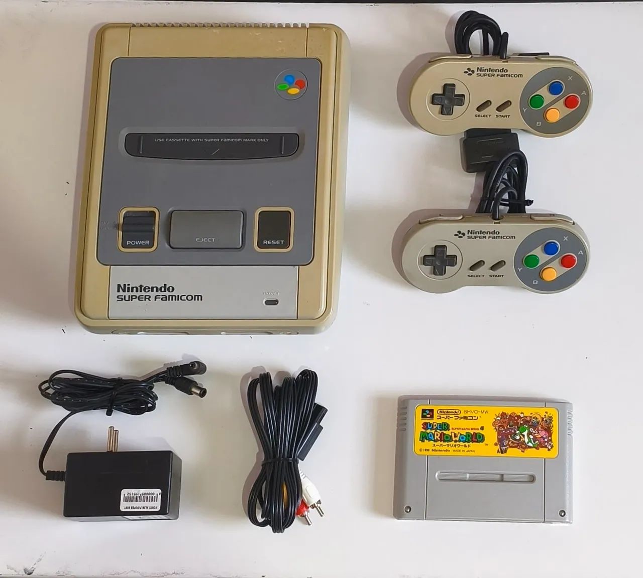 Super Famicom 