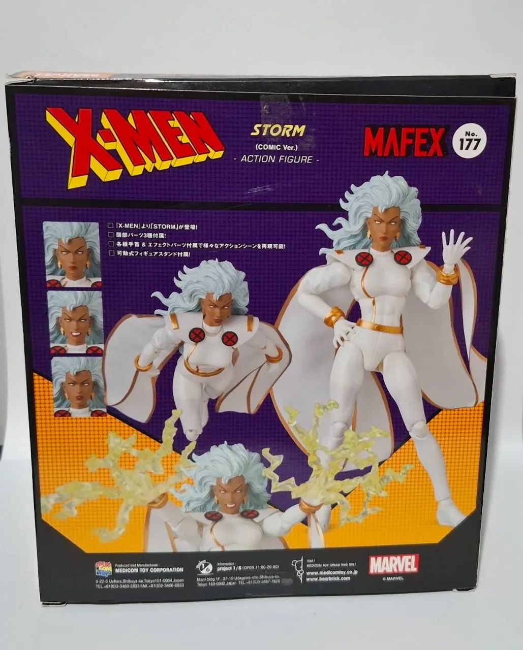 X-Men Tempestade/Storm Action Figure Mafex Medicom - Hobbies e